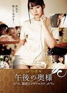 強姦亂倫強姦在线观看