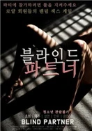 铜铜铜铜铜铜铜好多水