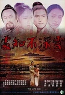 女仆亚洲一区二