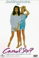 长安的荔枝 电视剧