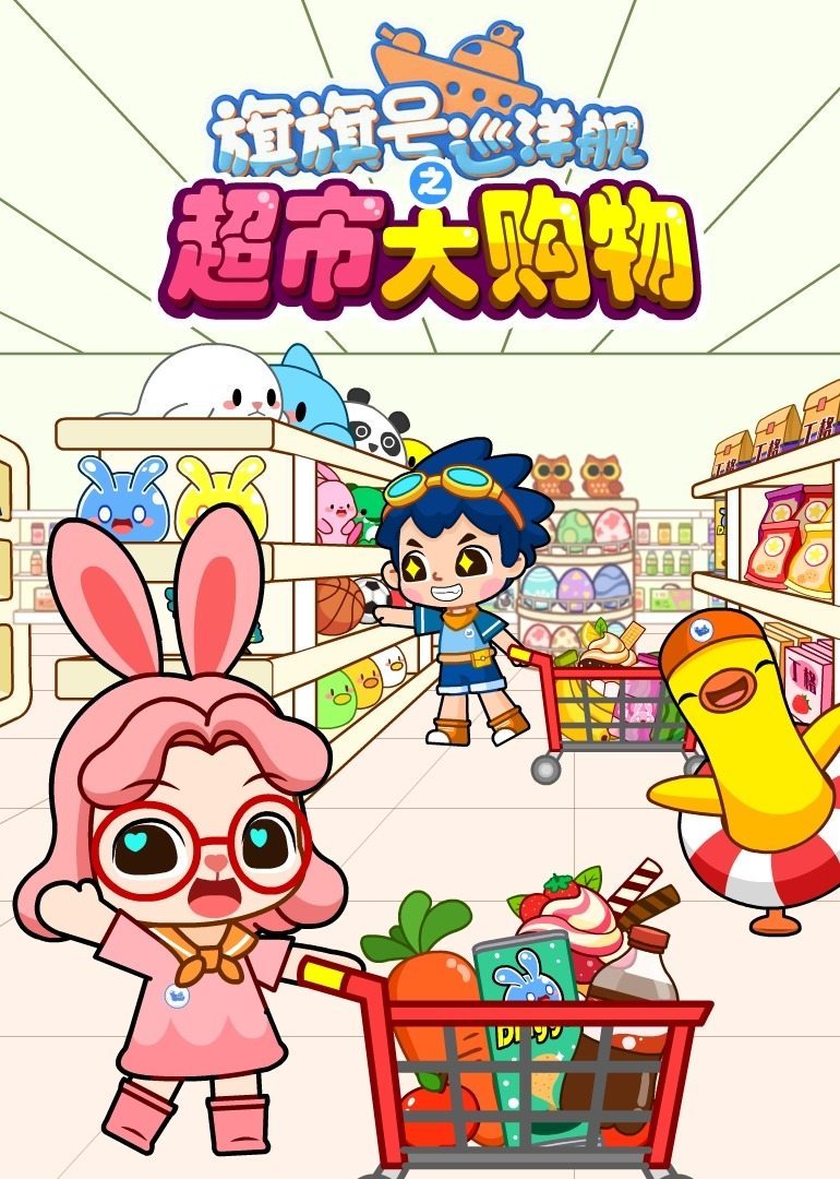 乔·达马托全记录