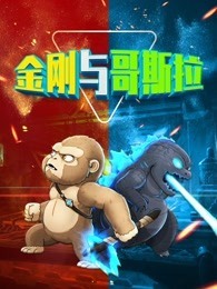 银河封神纪玩具屋