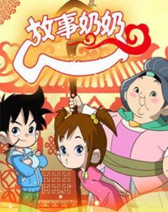 镖行天下前传之终极任务