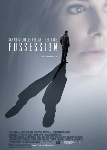 锦衣卫之残阳如血