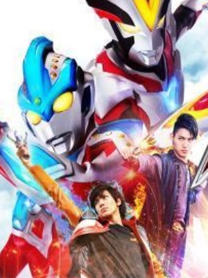 银河奥特曼S 中文版